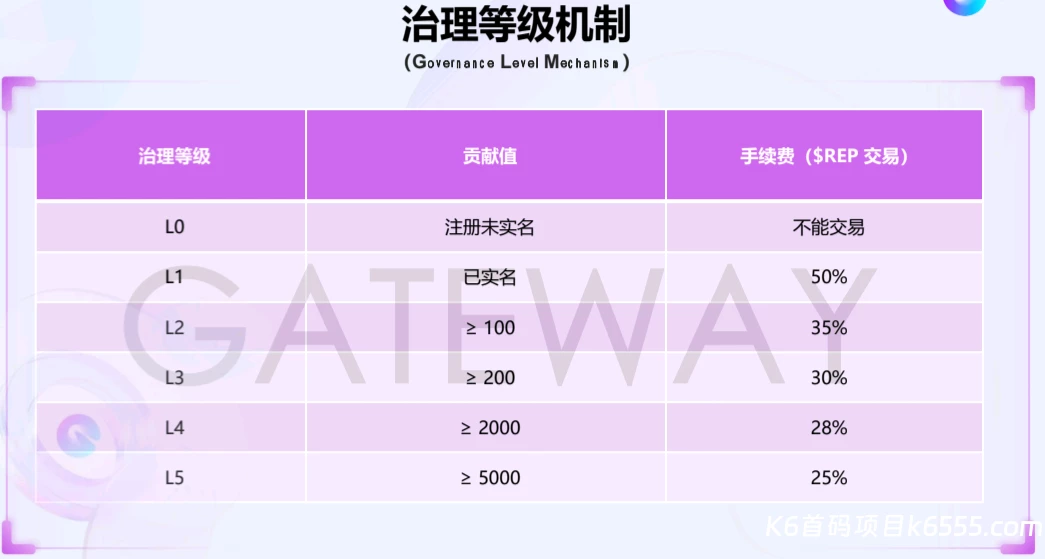 Screenshot_2026_0216_163527