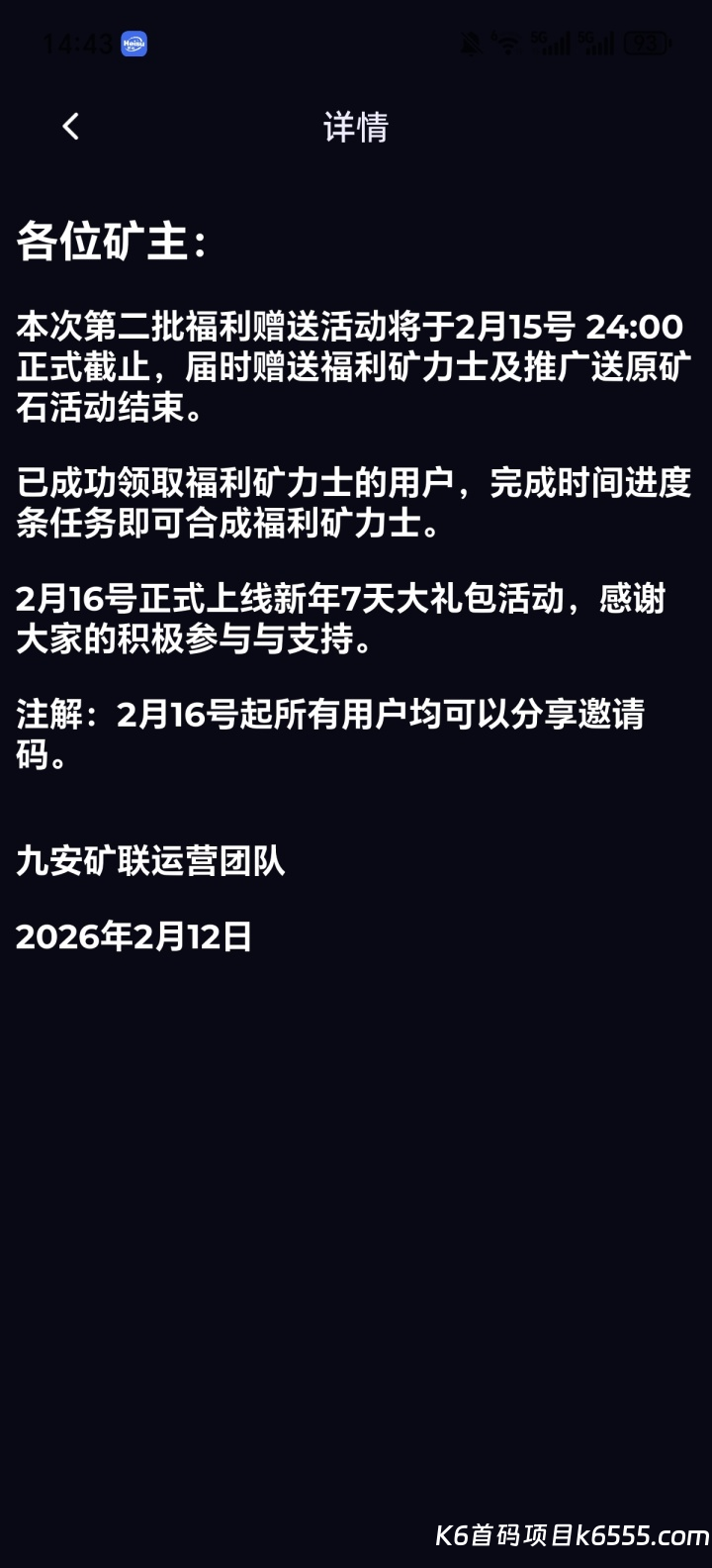 large_1600100250_144115249266226107_db6c3122b557ed5a06590efff57d5af6