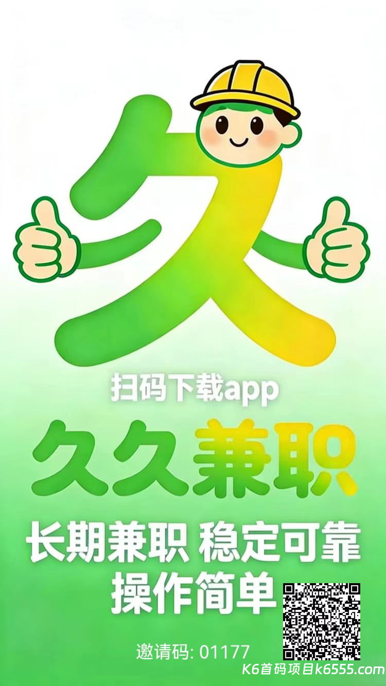 mmexport1769908542398