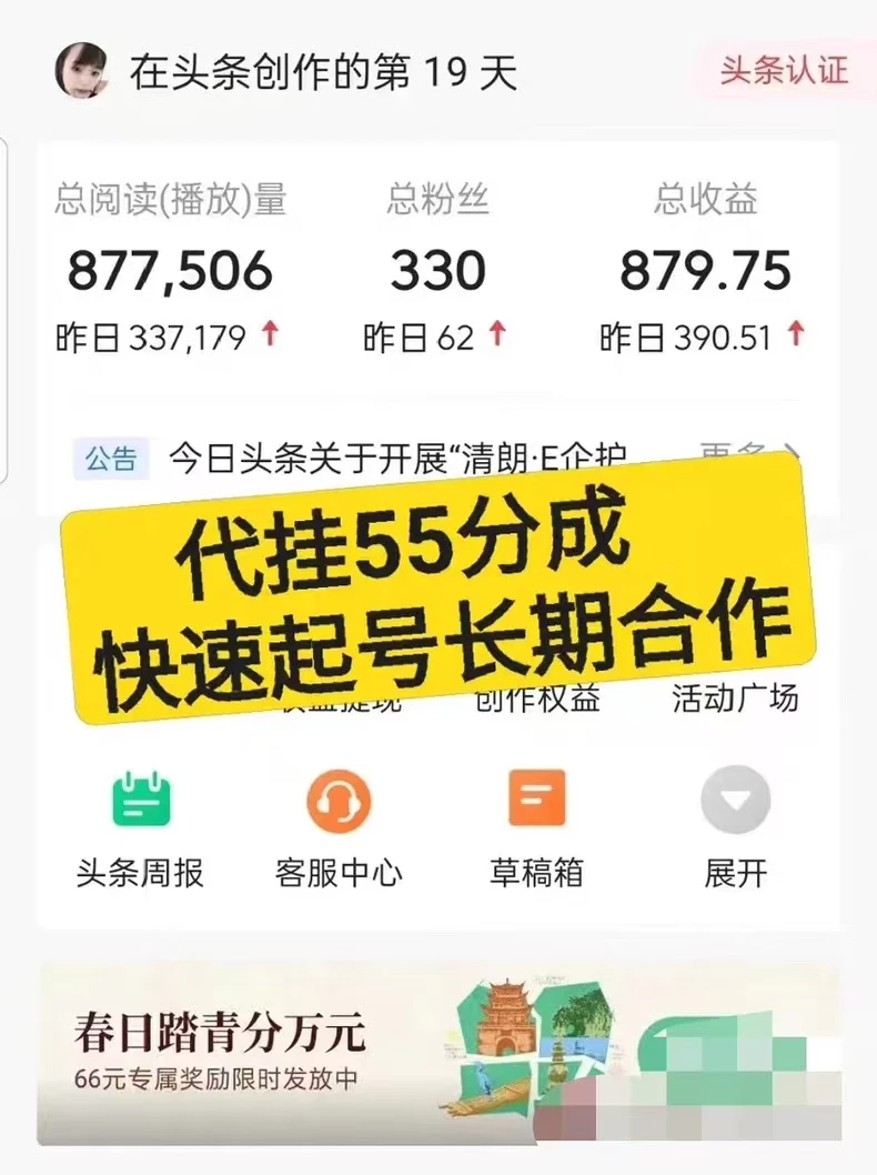 mmexport1769909321728