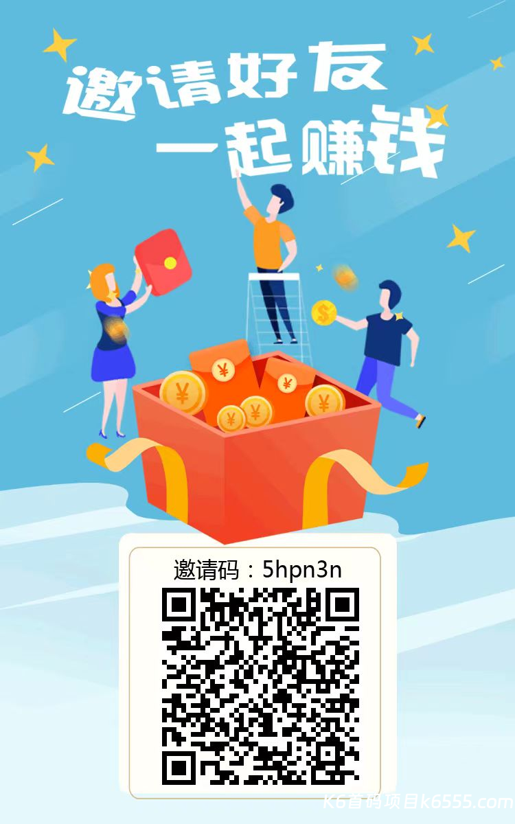 mmexport1770020493523