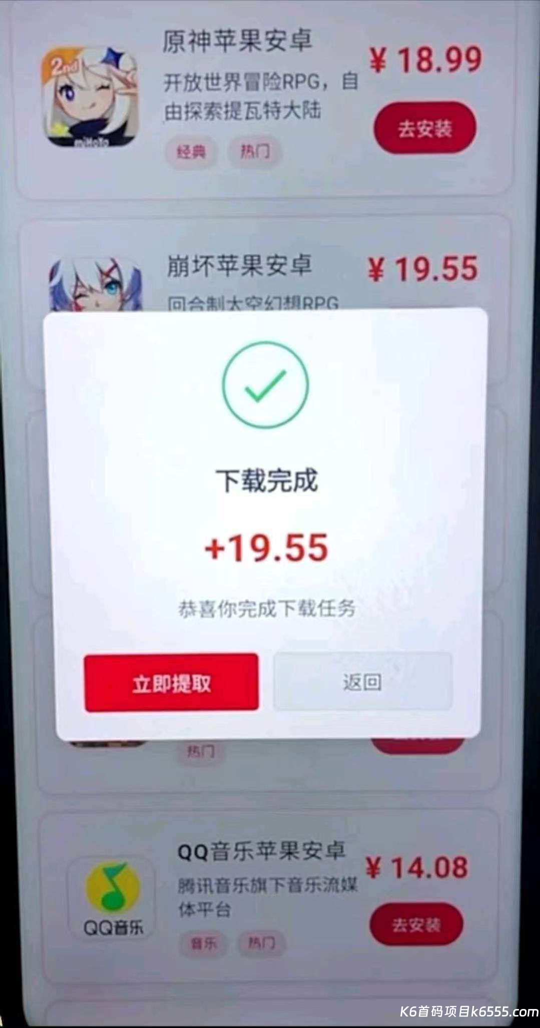 mmexport1770074156008