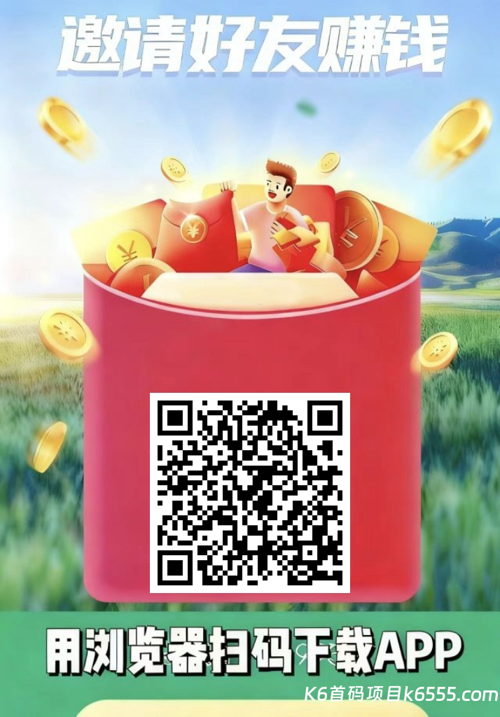 mmexport1770074164507