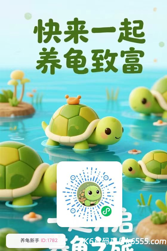 mmexport1770104831438