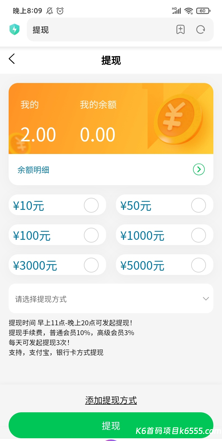 mmexport1770121164977