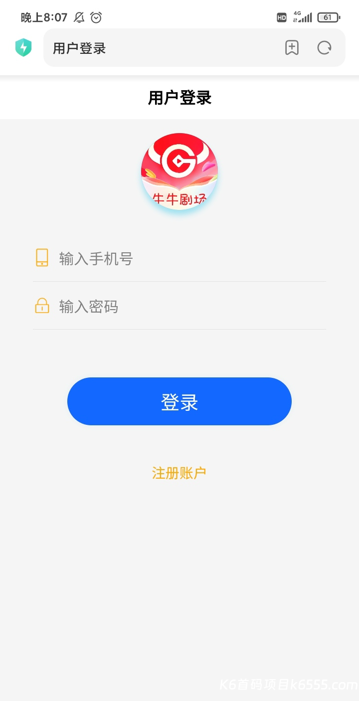 mmexport1770121181658