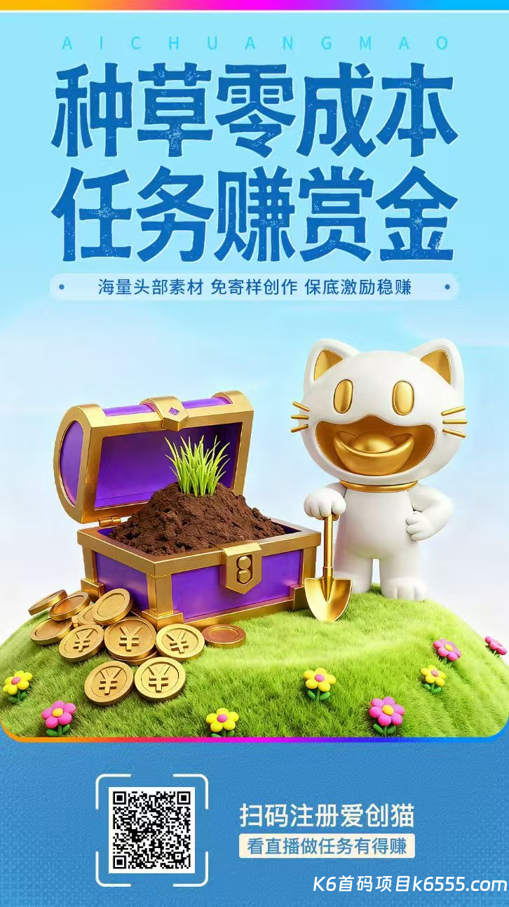 mmexport1770192640721