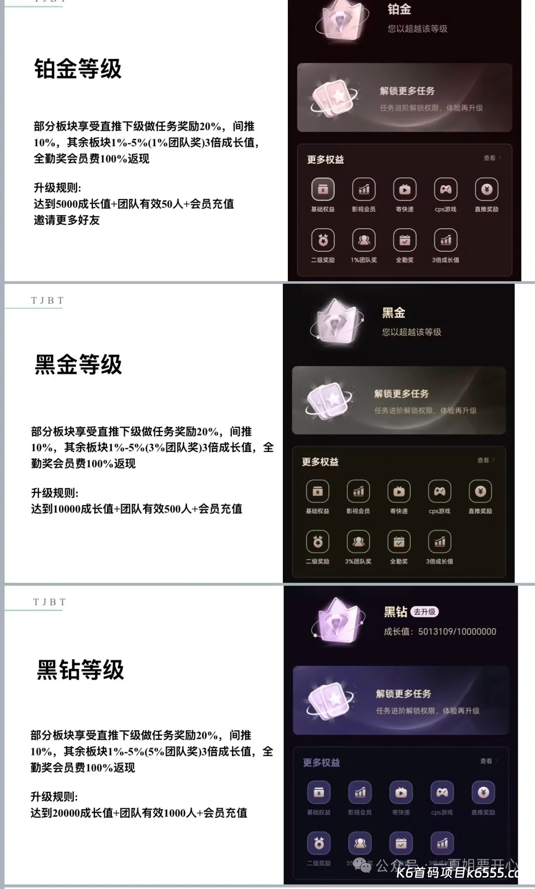 mmexport1770736977899