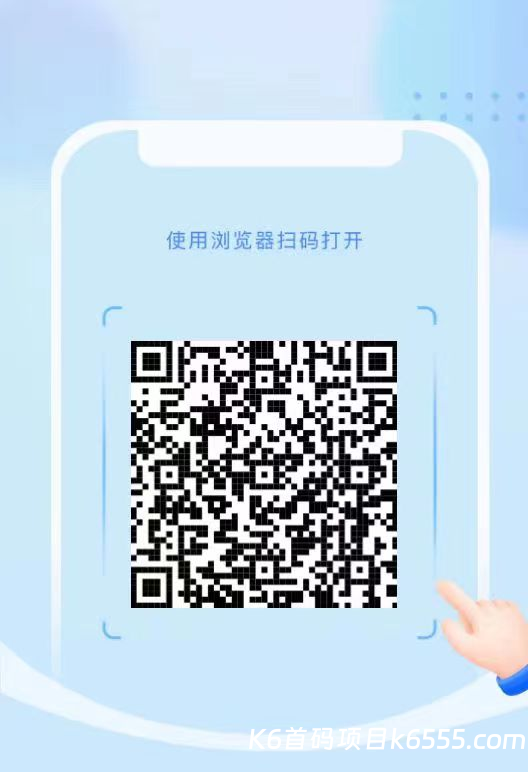 mmexport1771189618635