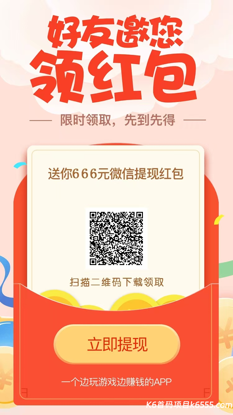 mmexport1771463131527