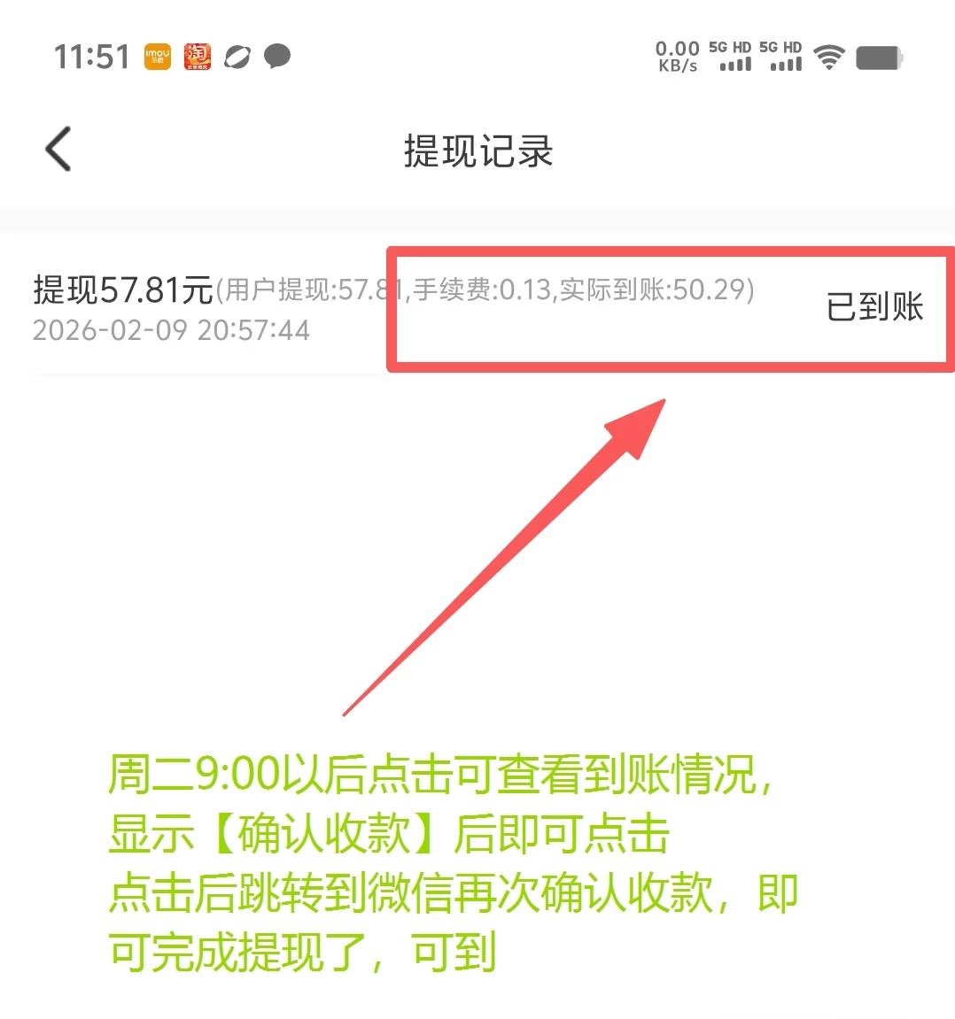 mmexport1771931911974_edit_158913906693458