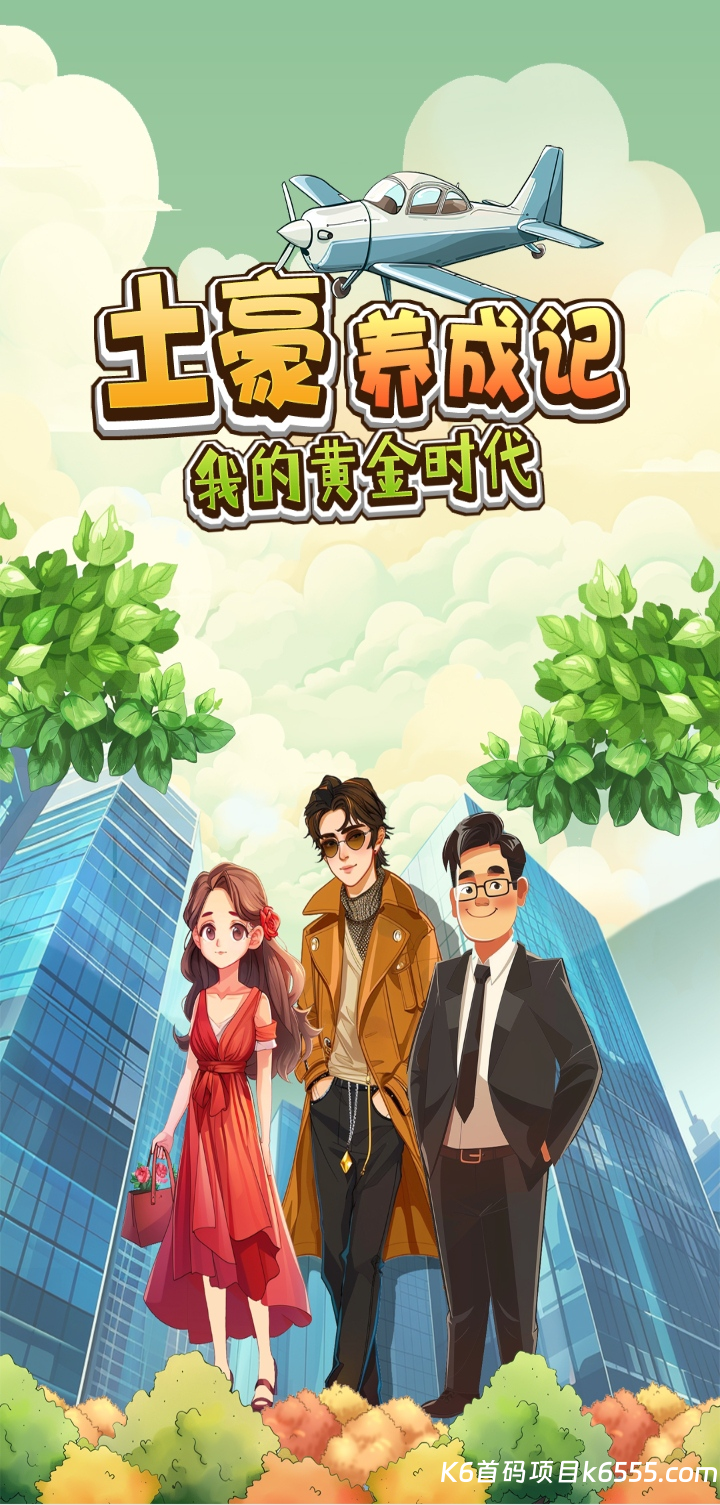 mmexport1772016452066