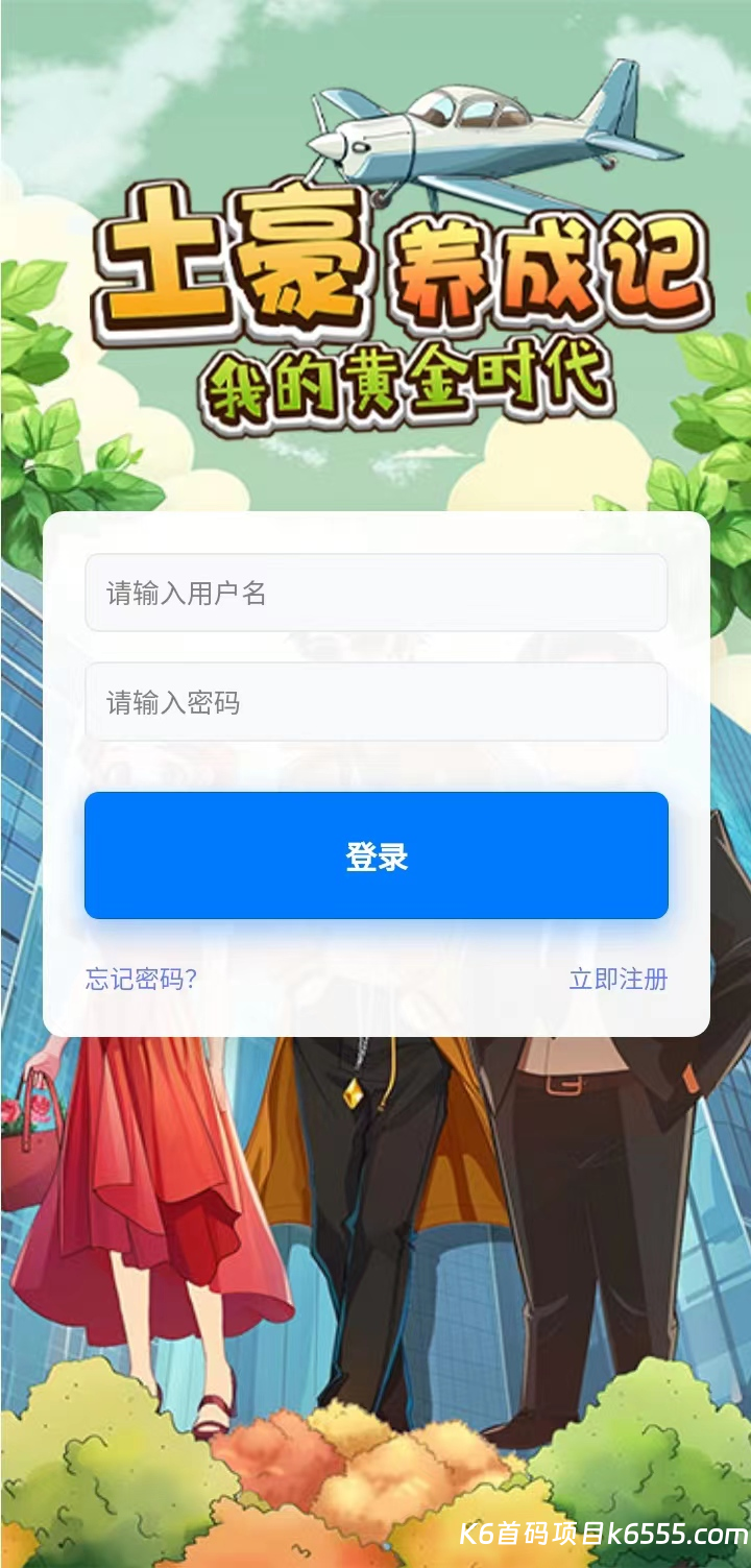 mmexport1772025306823