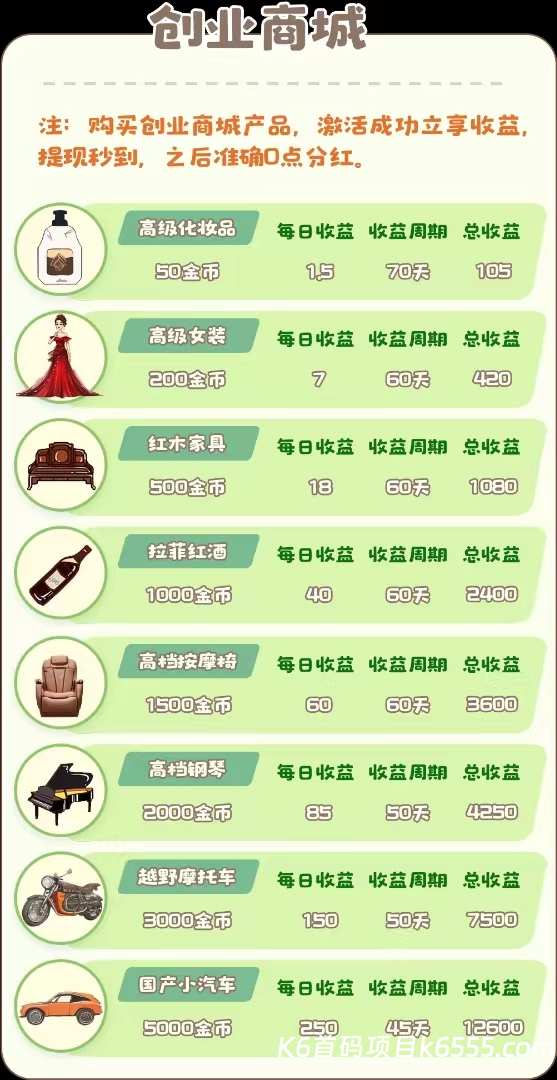 mmexport1772025307994