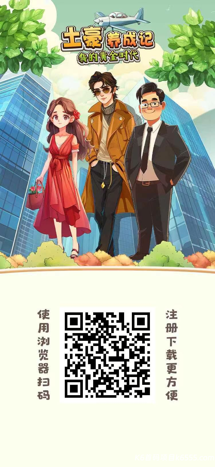 mmexport1772025315328