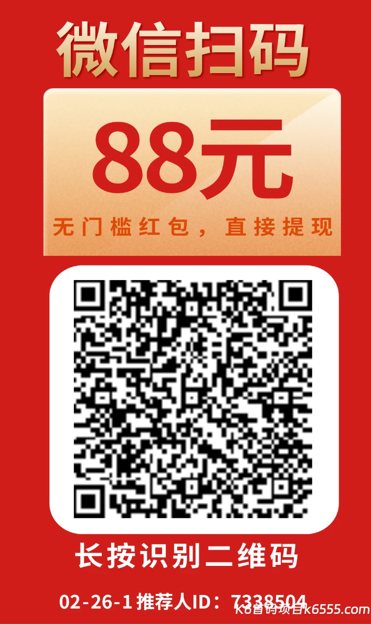 mmexportba2031104701b4e40dfcbfebaa06d2bc_1772104403761