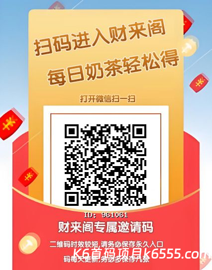 mmexportc2af0e7126fc796dd01cefdd502bf7db_1770472281362