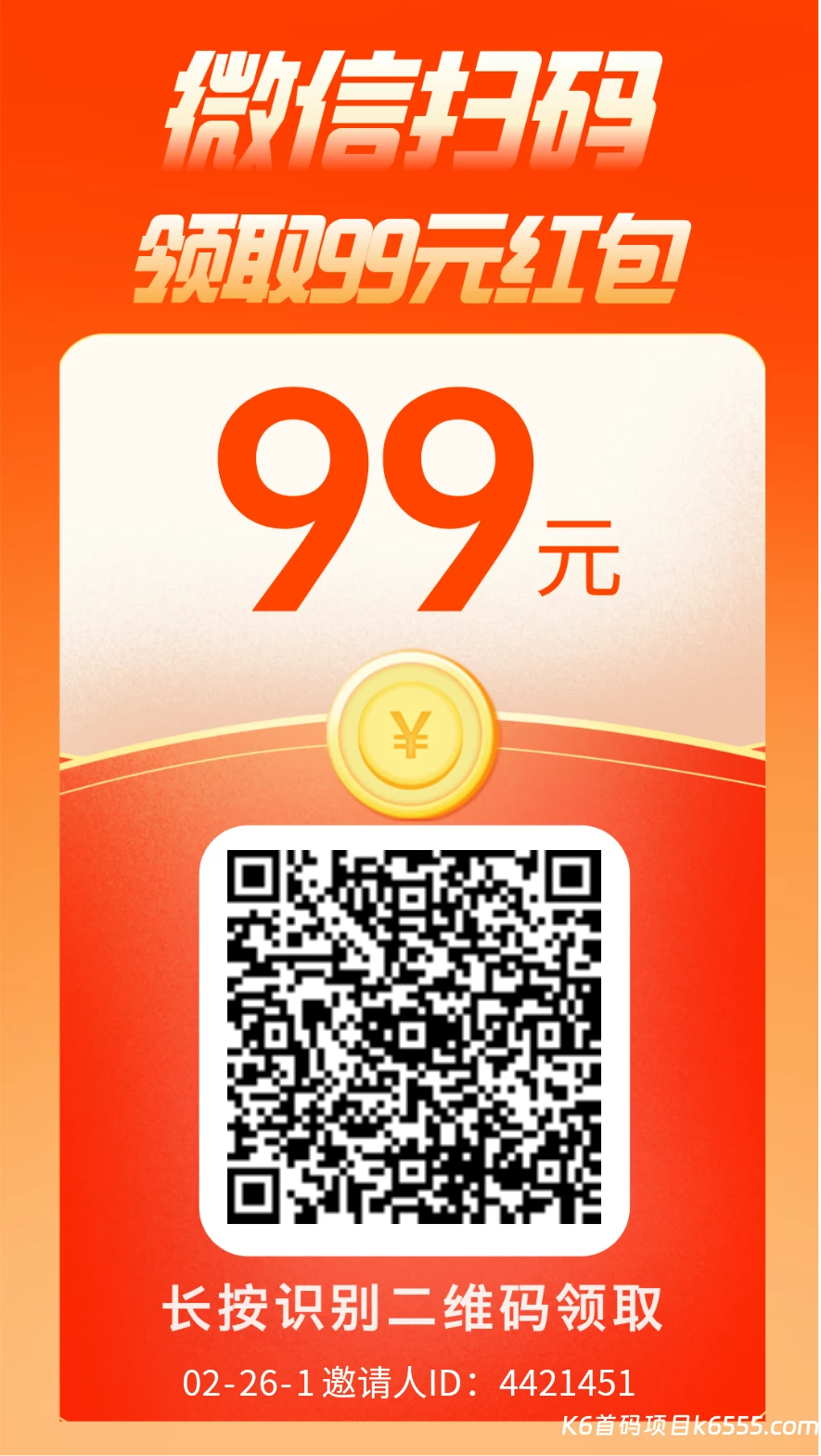 mmexportf0ccb1b0946dbb2f14461681fd0f5b62_1772104379323