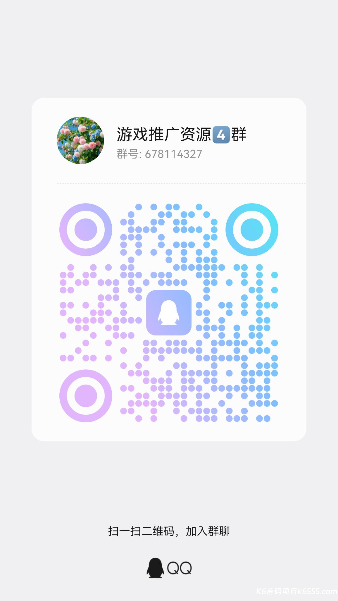 qrcode_1771932273451