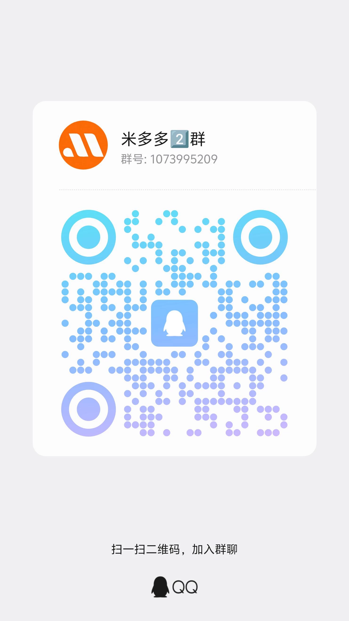 qrcode_1772200220856