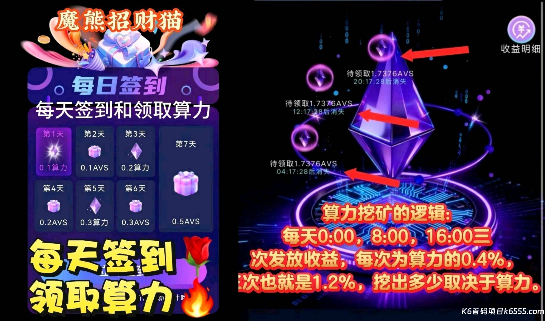 wPrMyf8FtaCP4q3vSHeCaGPuZRnK0gEzfO04UA7i(2)