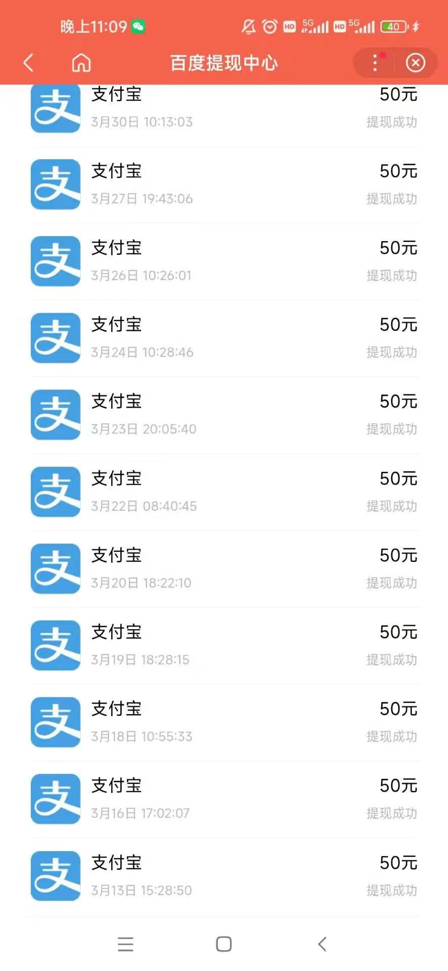 微信图片_20250831234110_71_2