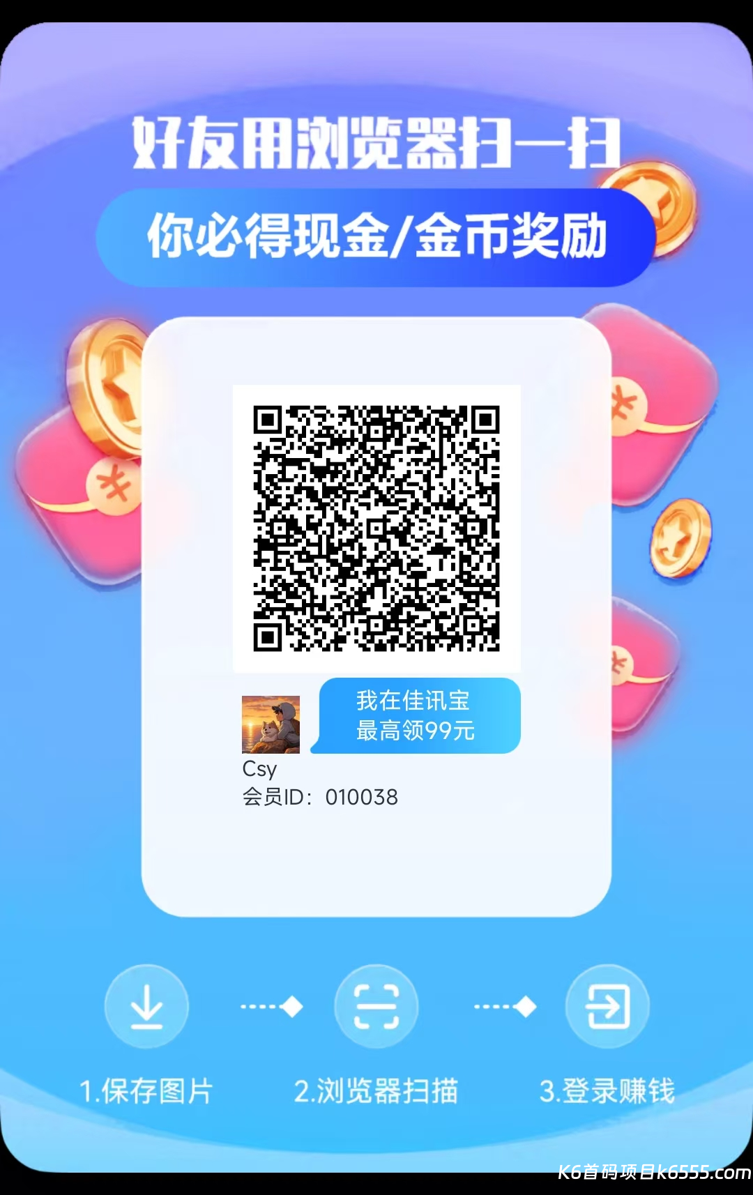 微信图片_20251219093748_440_2