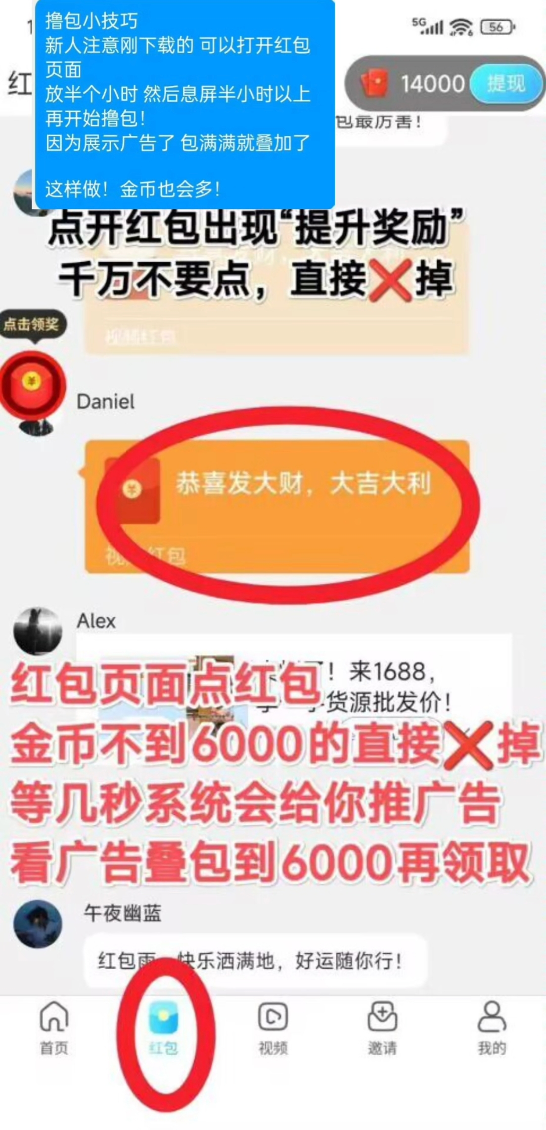 微信图片_20251219101715_443_2