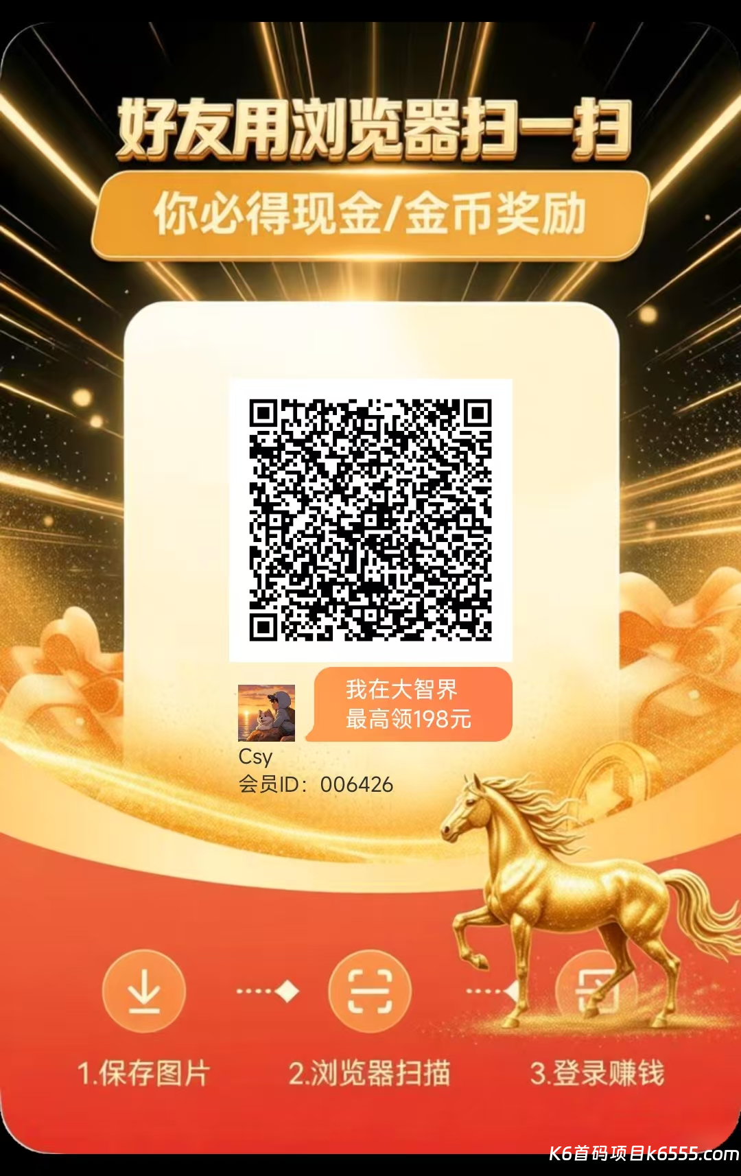 微信图片_20260226155512_135_1