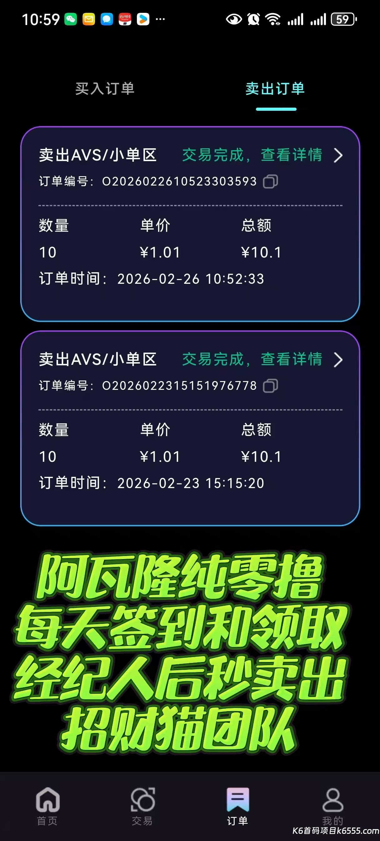 微信图片_20260227211501_1054_60