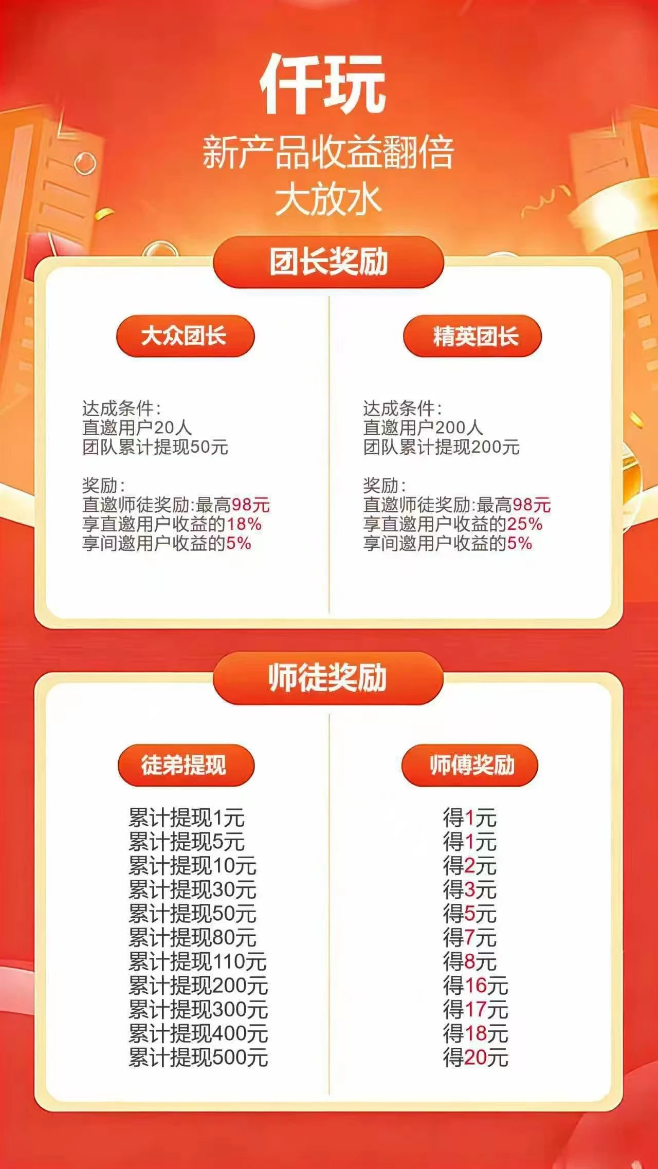 微信图片_20260228195132_1059_60