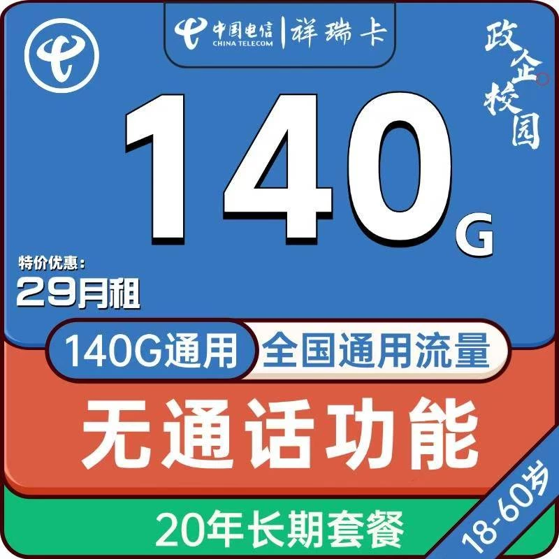 003FB940-F09F-4F41-AA24-3A5D4E41A36C