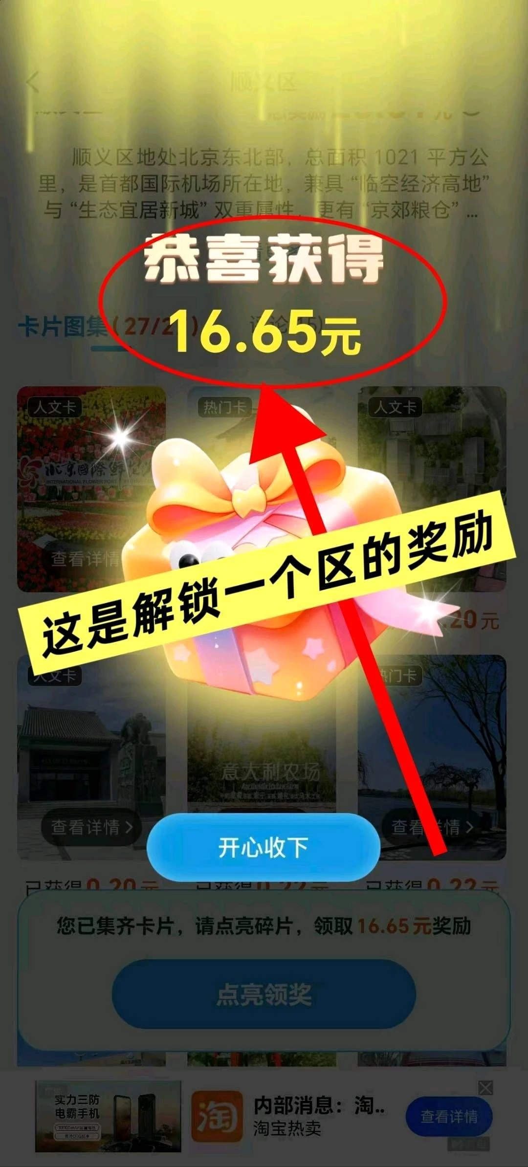 0d38b7bba1909dee32568b922b49f545