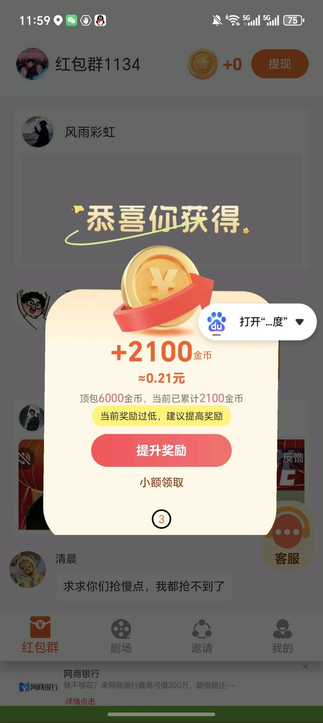 0f4ce35dc76f35753264cc20add4ab84