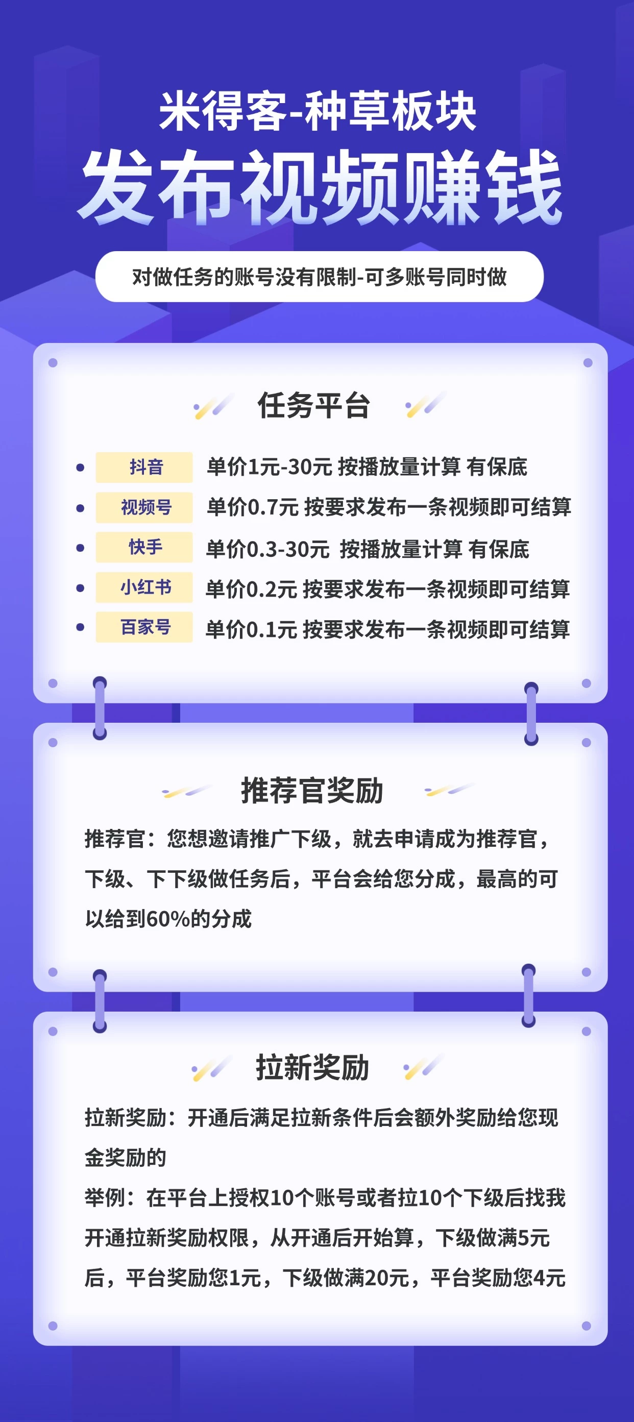 1761290046068-1bwz6d