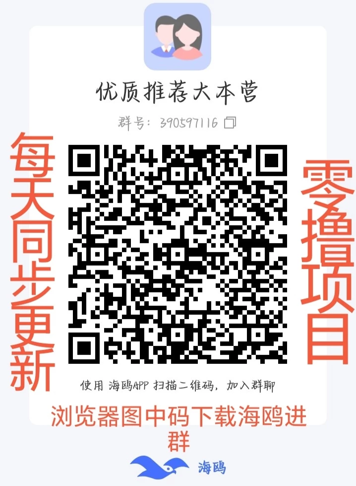 1772254747069.png_edit_172221860520342