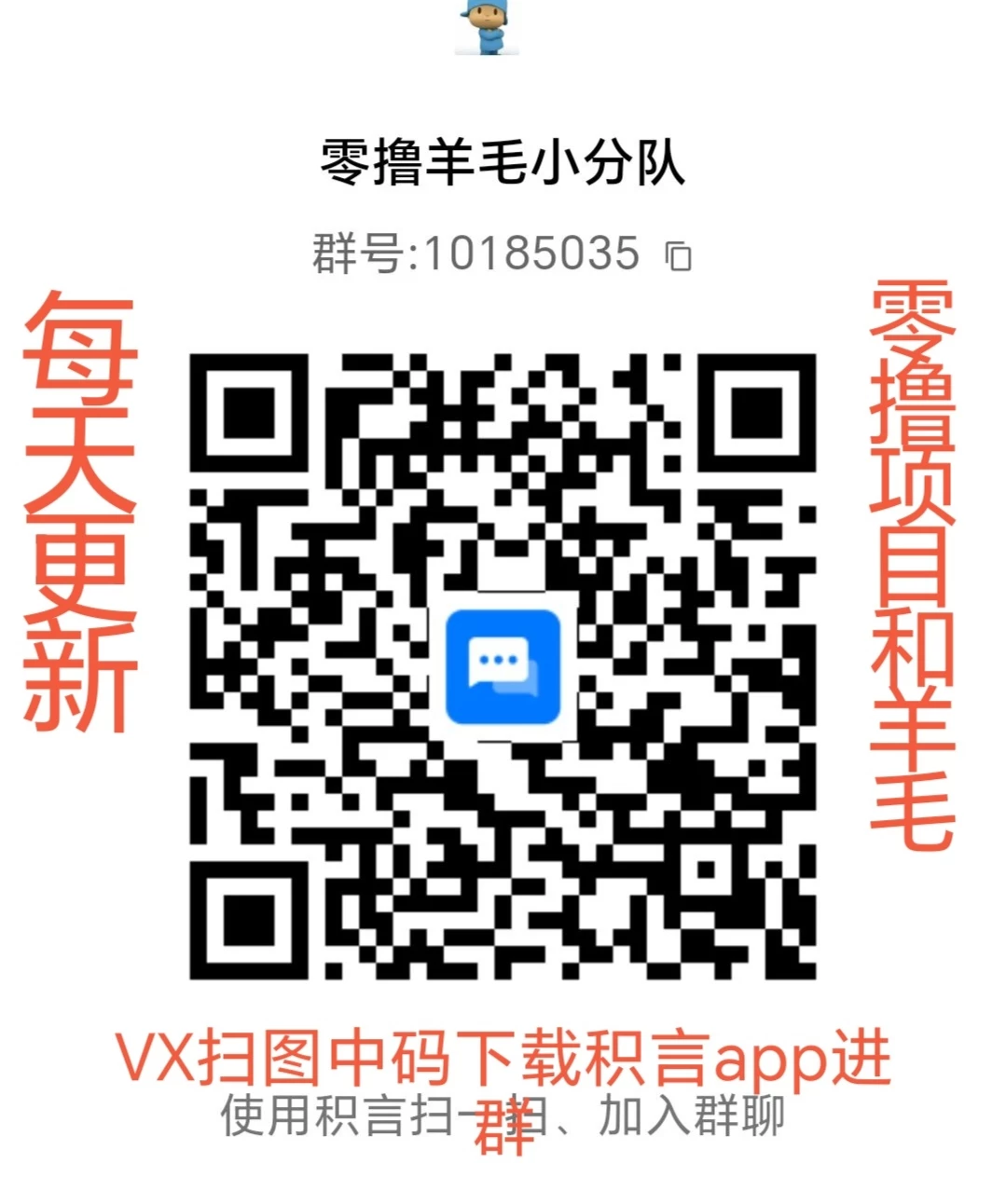 1774236453156_edit_1706484269003349