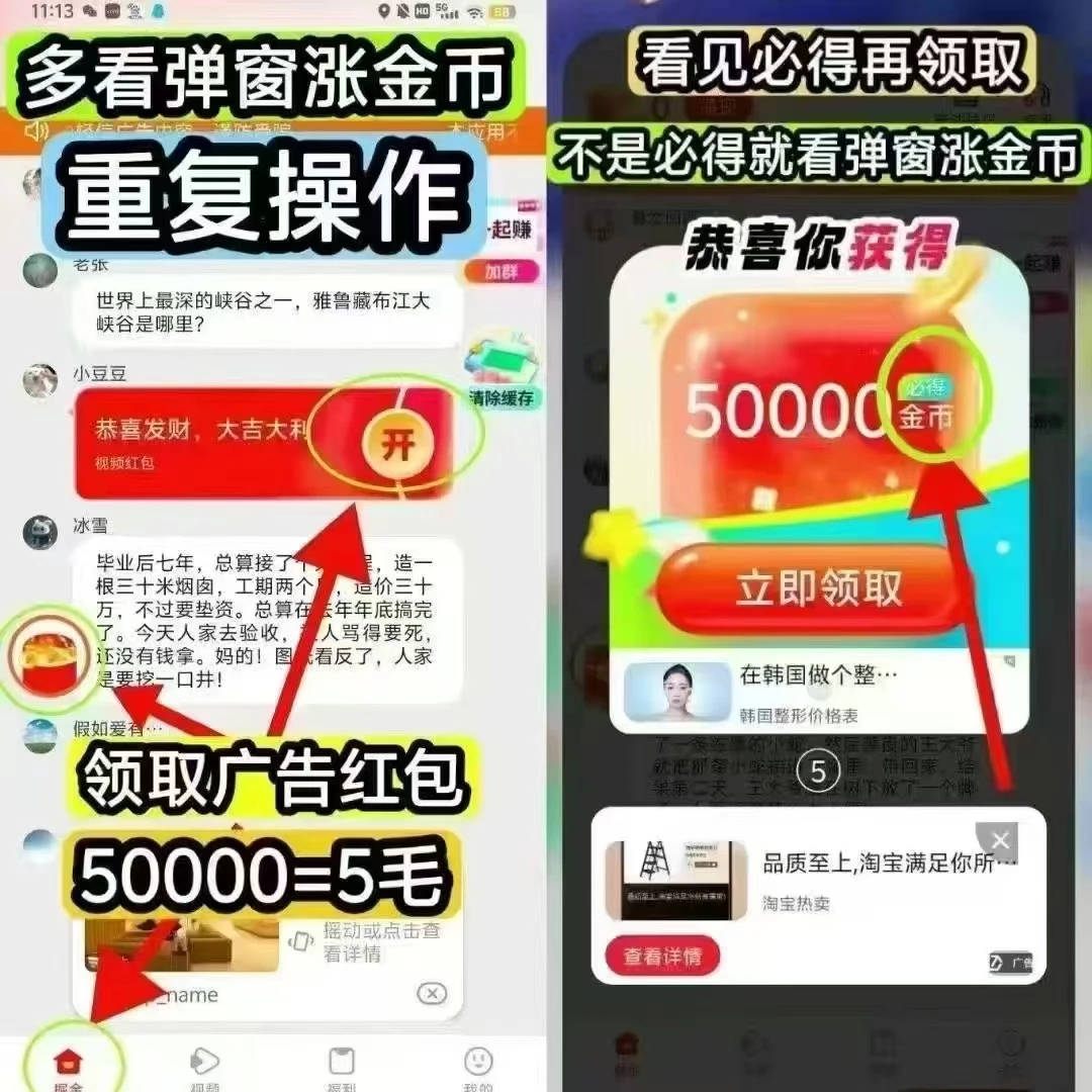 20250728160754540-微信图片_20250728160718