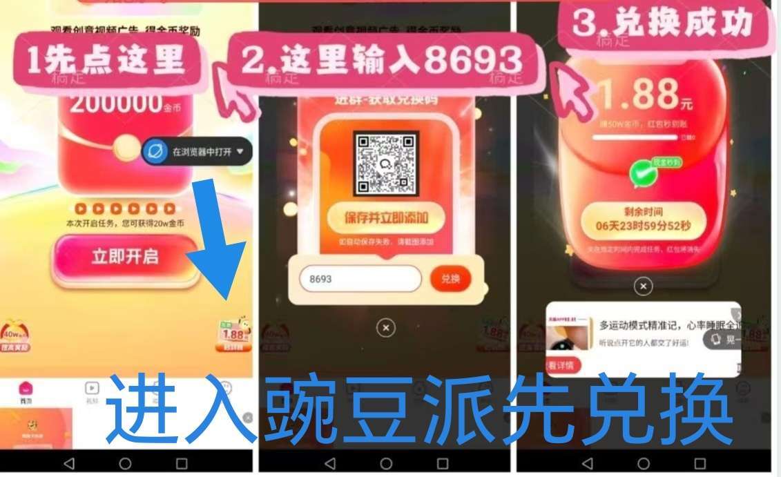 20251018191909944-1760598056909