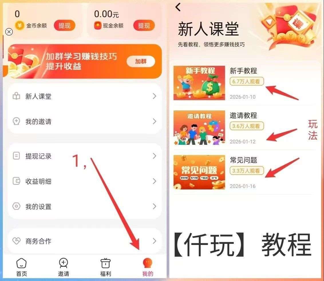 20260228185654886-1772172980050