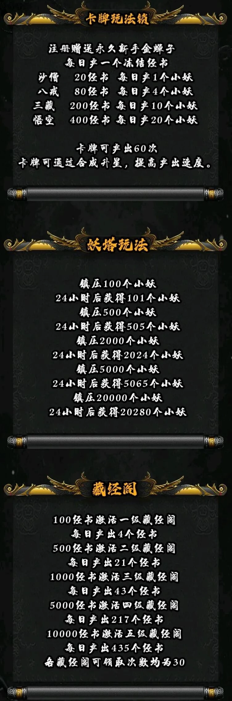 20260303114825980-IMG_20260303_085212