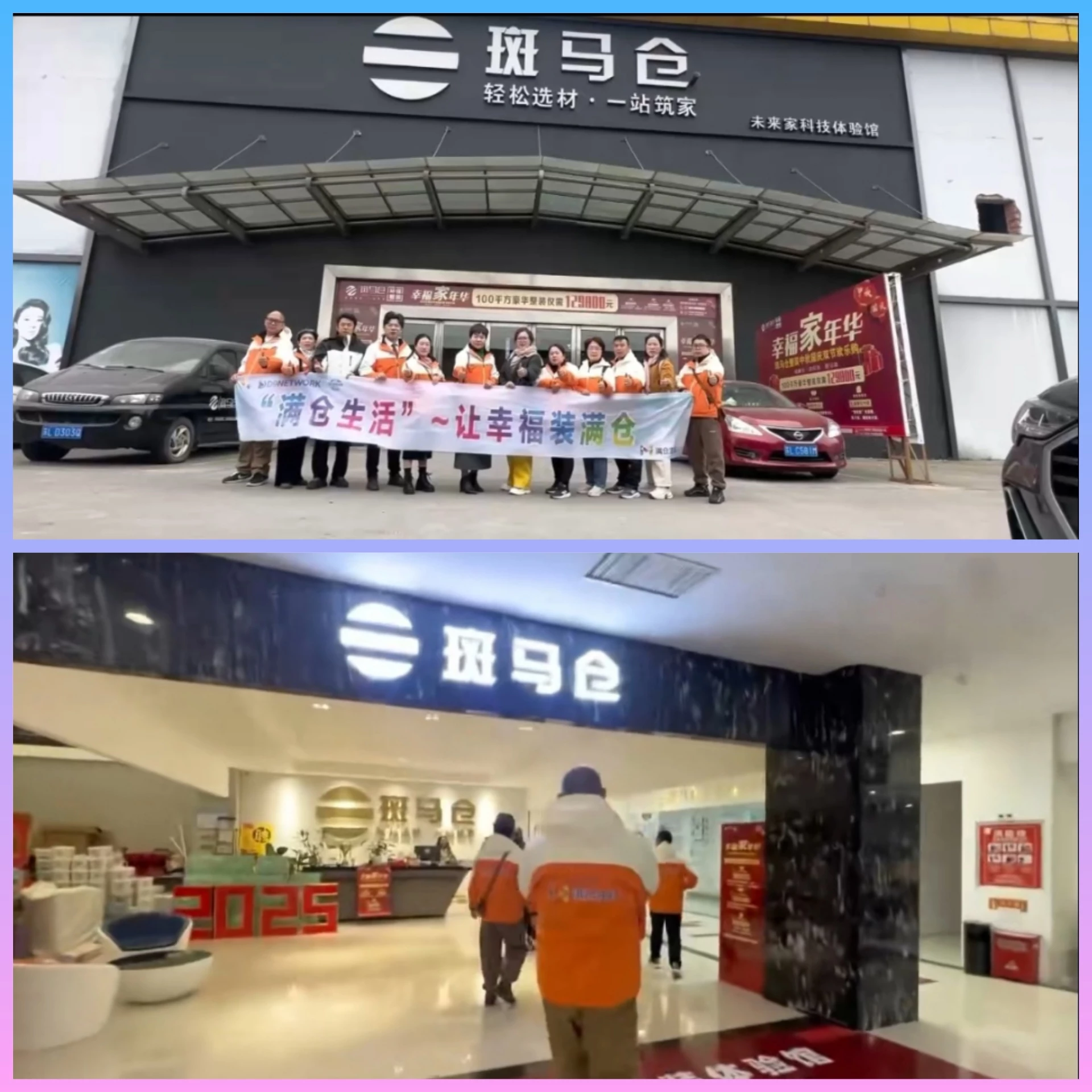 D9 Wallet 全新上线,消费即返积分,天天有收益-K6