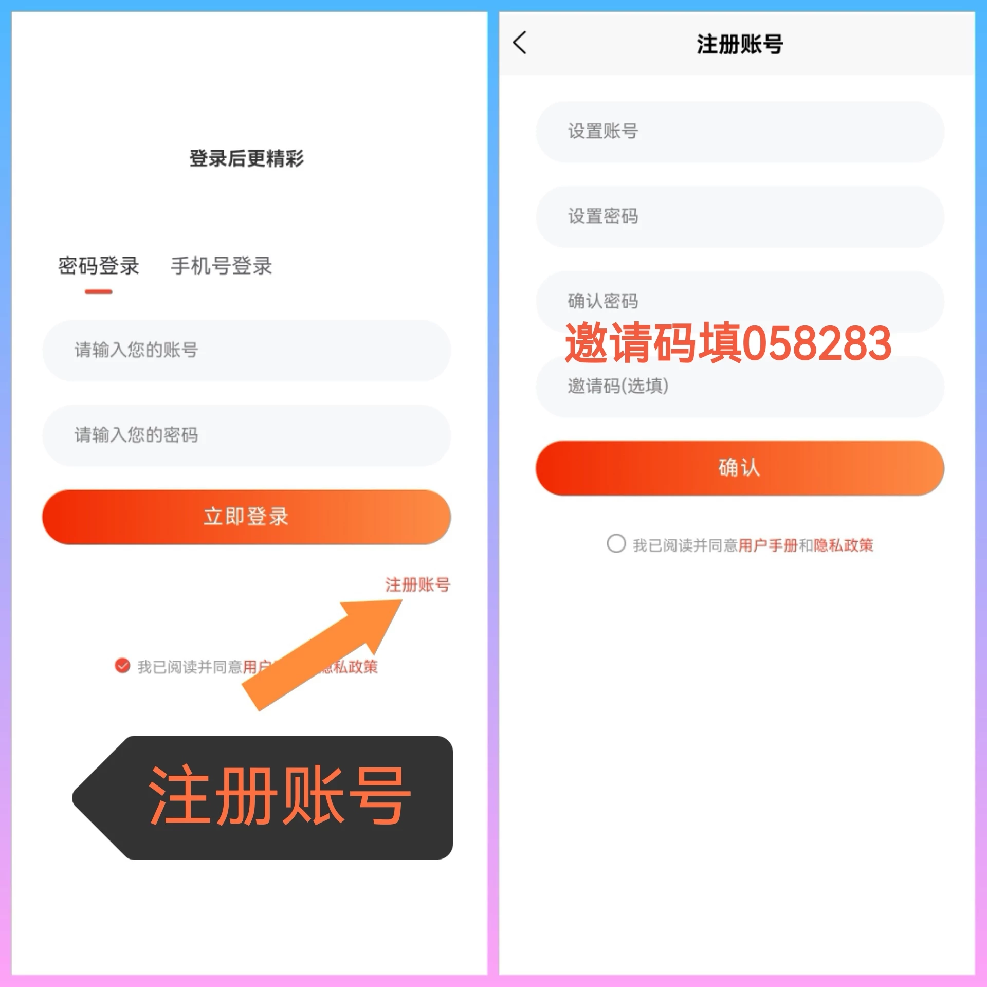 20260306_184435_edited_edit_605111037051416