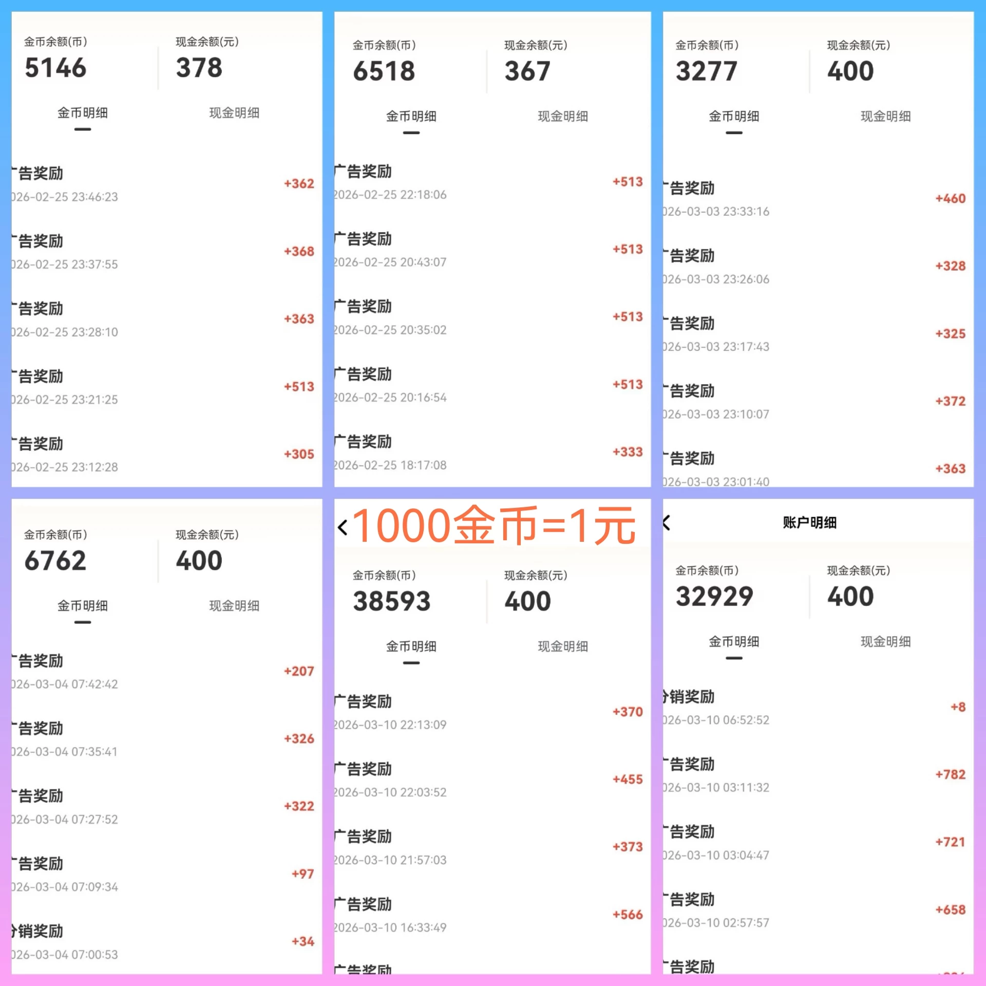 20260311_183740_edited_edit_193882456977706