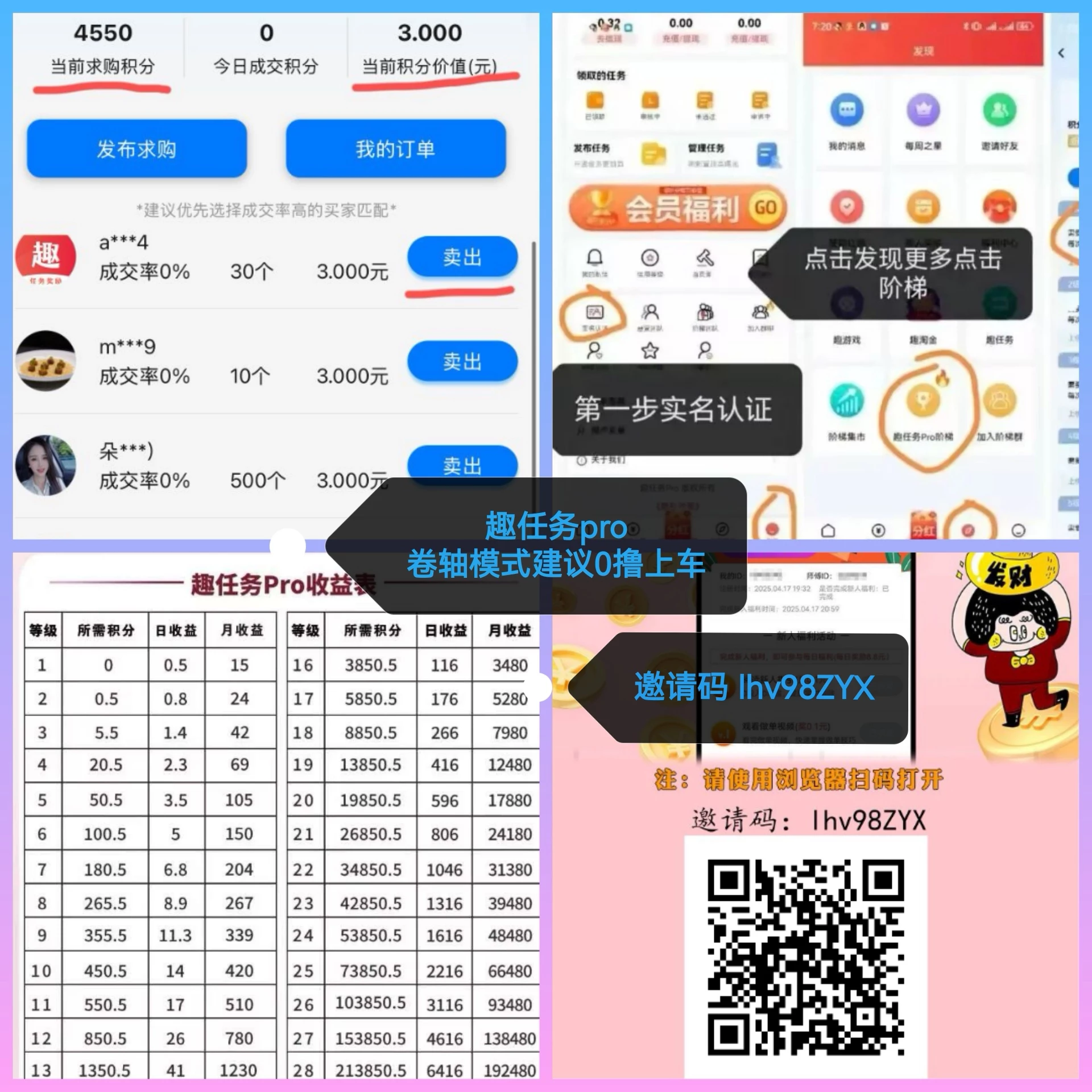 20260328_015445_edited_edit_1440562213137999