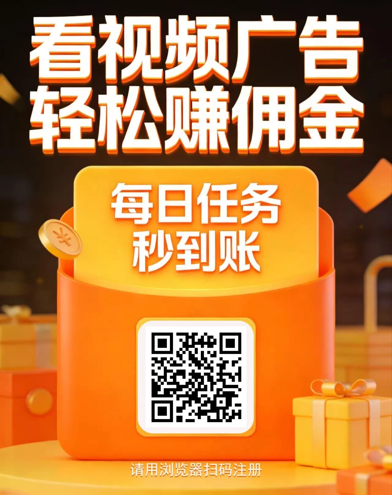 22_dragondean_edit_1721786881582667