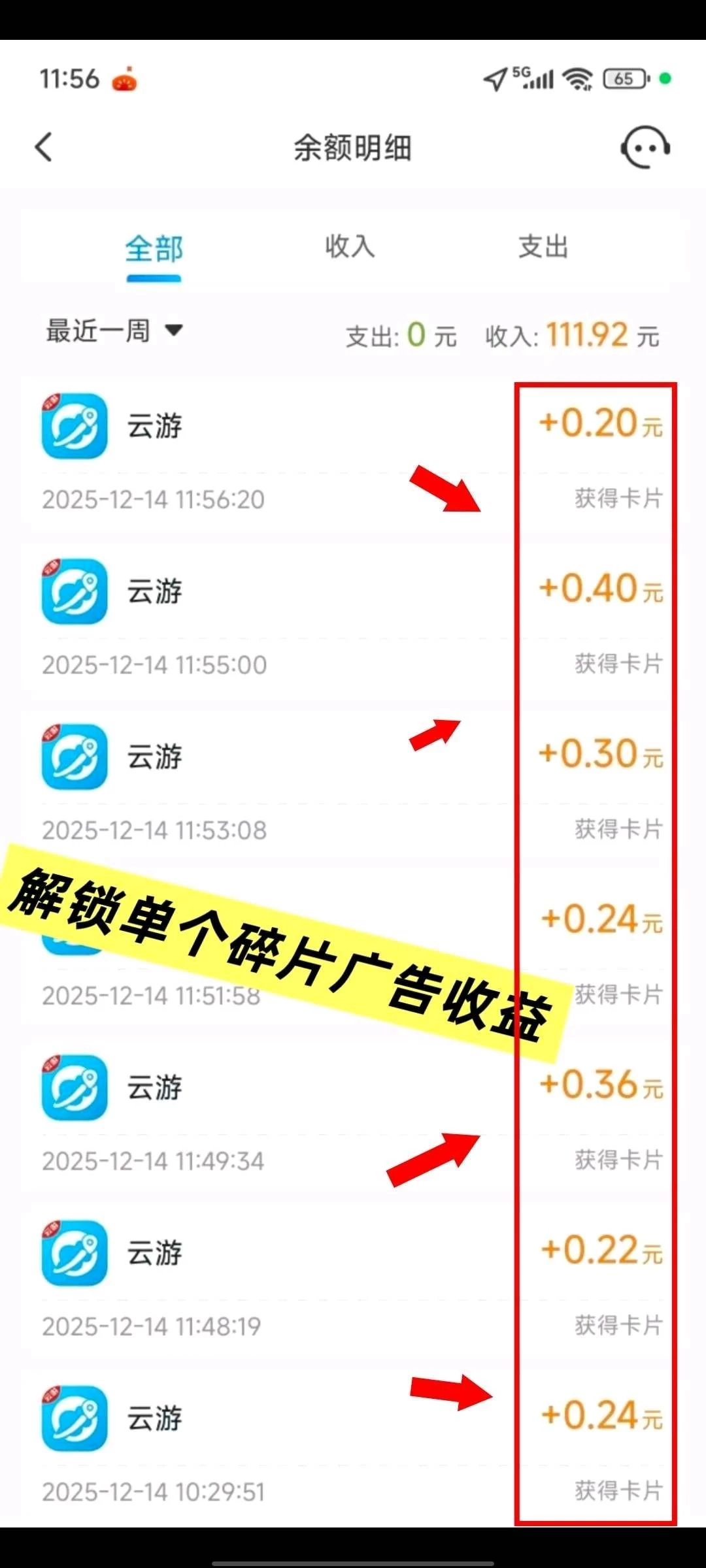 2b9db5513d17e9cd20727be762f6fc94