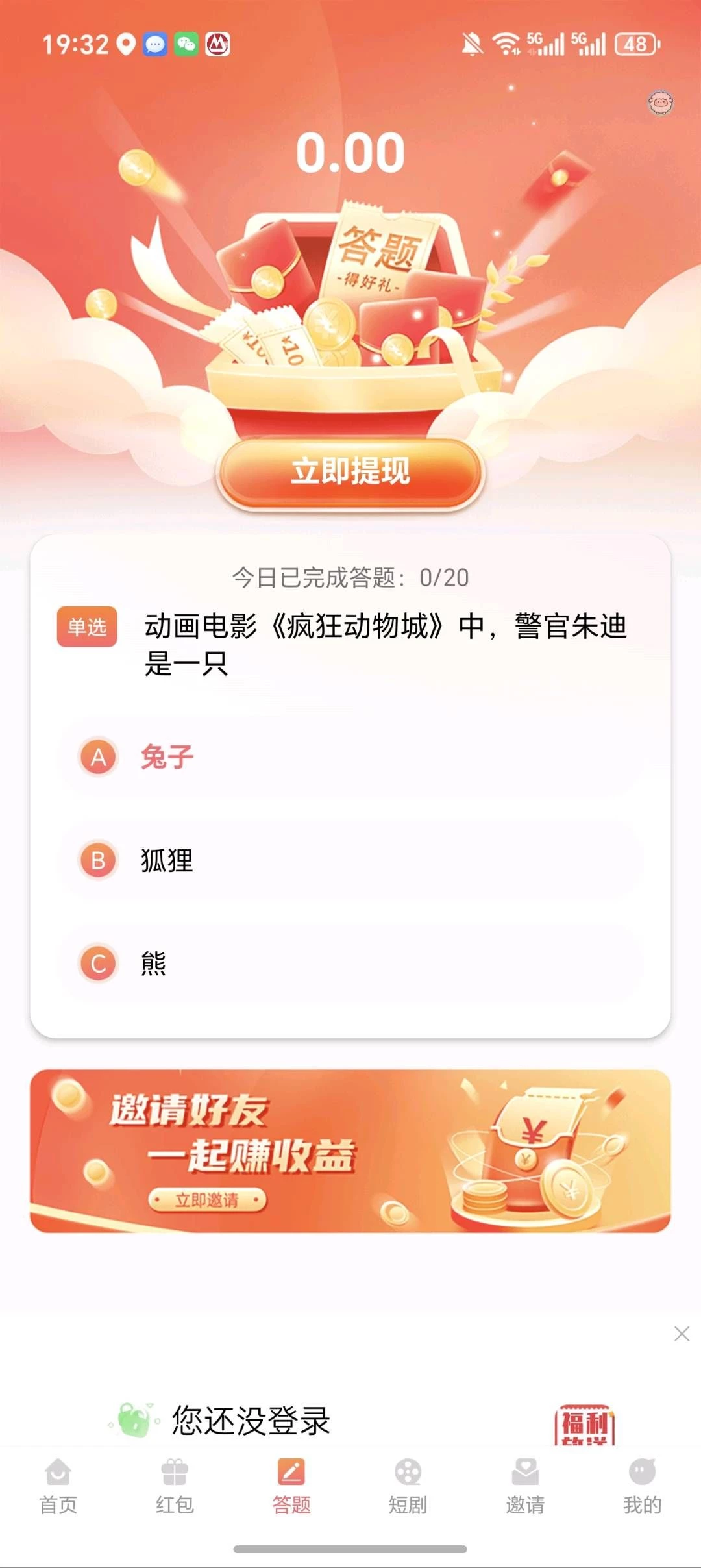 32886fcc86556b3aace4328ebc9797d6