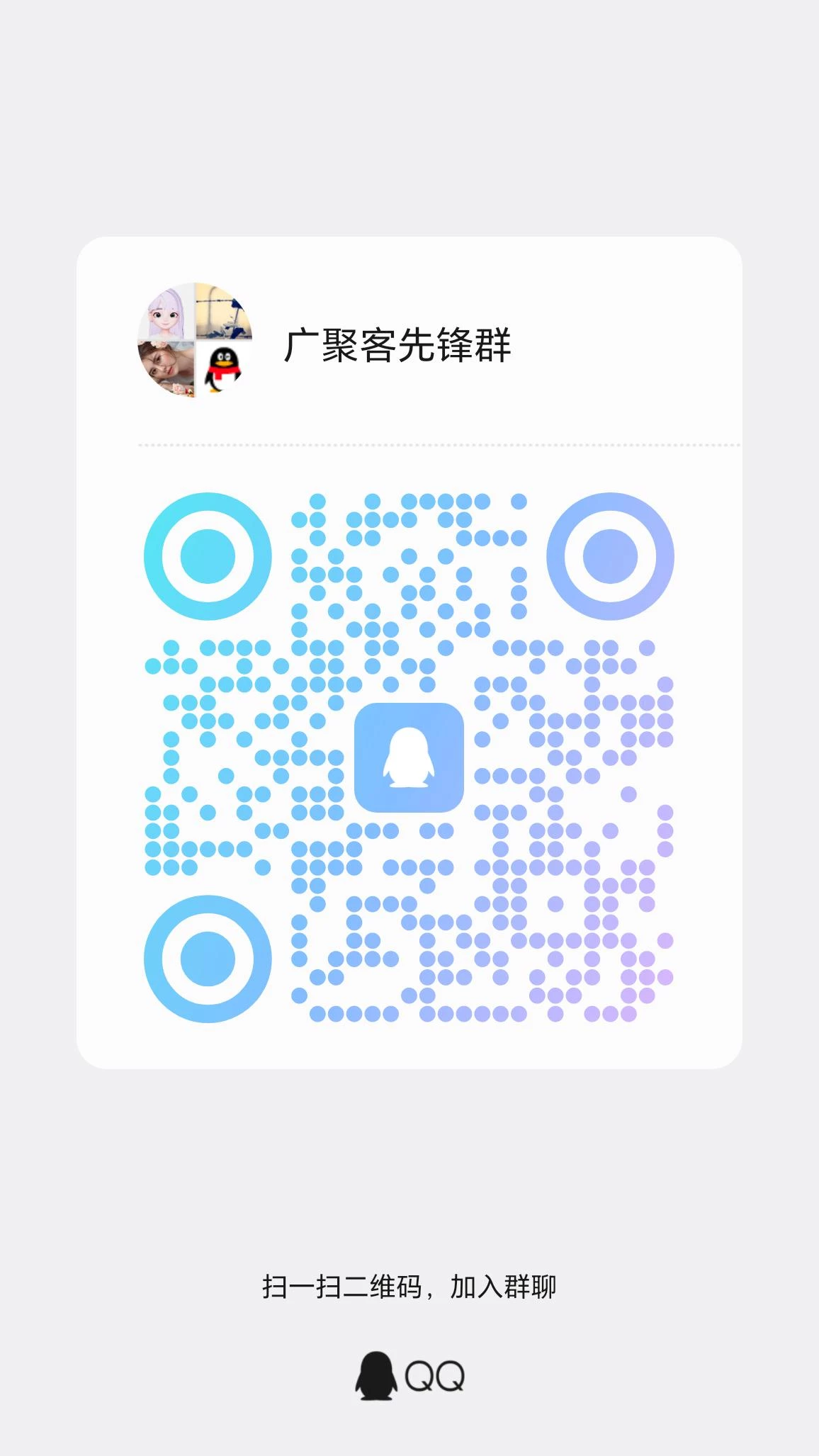 471c2398c7b87b6b90eb0d1e734a9225