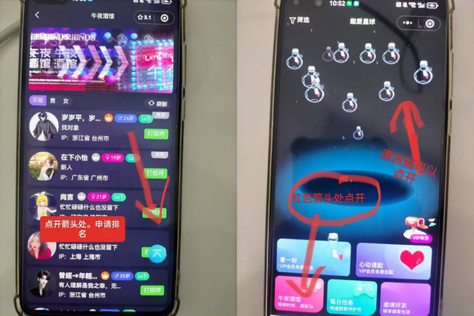 48681e4707a6bd827778cfaaf8f4c81dfd8f9